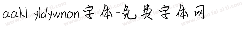 aakl yldywnon字体字体转换